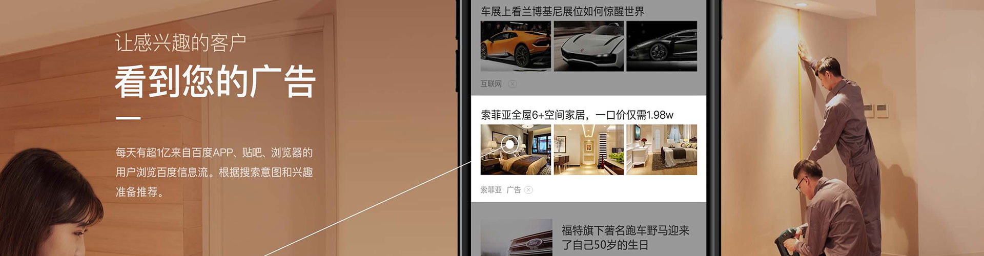 丽江sem代理